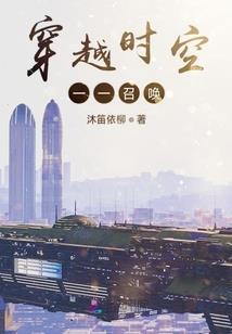 老子给你拼了