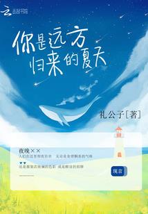 创世之王者世界