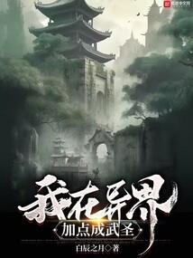 山上的风景也很美