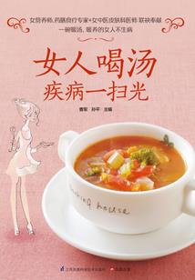 彼岸盛开季，真爱重生时