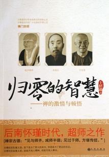 BTS之我们结婚了