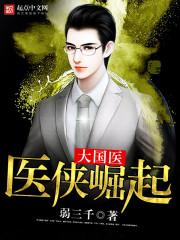说不出的爱