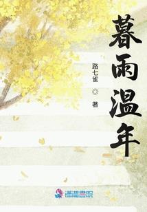 十月微涼