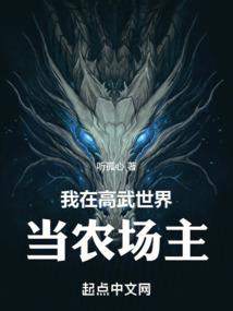 组团当大佬