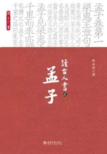 哆啦A梦，我要你助我修行