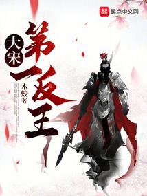 游戏梦幻世界