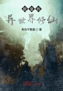青春岁月的迷茫