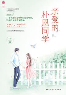 残废庶女降妖孽王爷