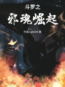 曾几何时我们一起流泪