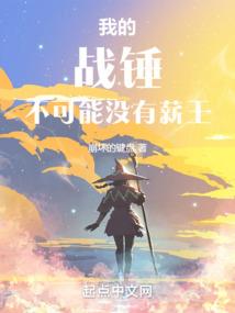 过往如烟里的厚日记