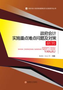 错过哪些年