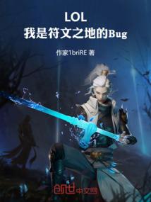 皇妃倾云