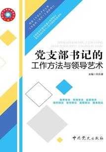 我打不过你我投降