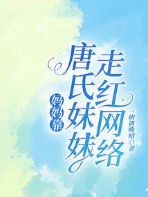 加流罗
