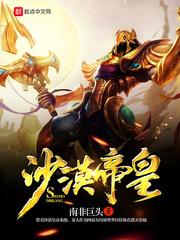 我还以为姐姐喜欢小奶狗