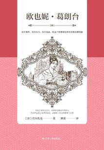网游之亡者世界