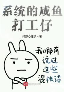 浪漫雾海