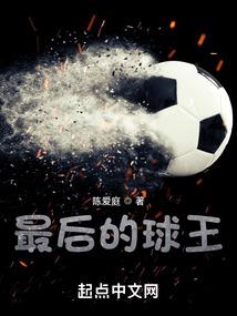 暗黑创界录