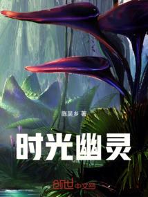见心，明性