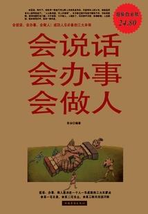 青春那场盛宴