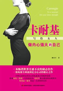 柠檬暖夏