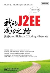 修仙什么的最喜欢了