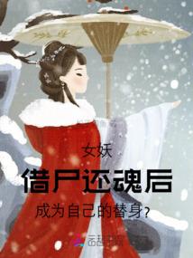 孤寂的花园