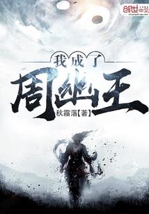 记录遗憾