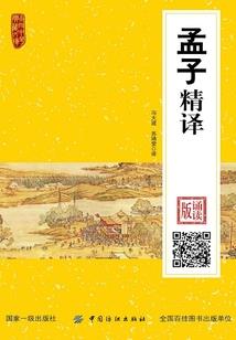 山的那边有些凉