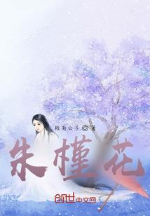 遁天