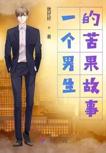 米小鹿的春天