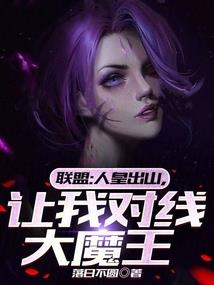 葵之语