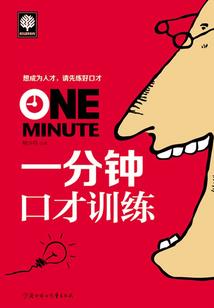 穿越唐朝来见你