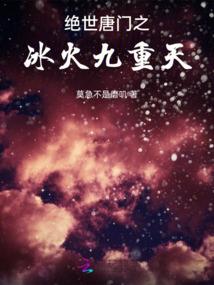 青玉有缘，皇叔太难缠