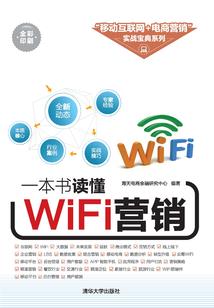 坑在这，娘子请