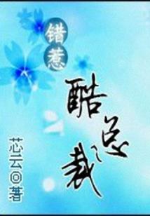 满心欢喜奔你而来