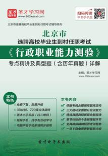 叹轻歌