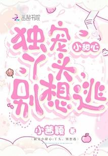 信仰的价值