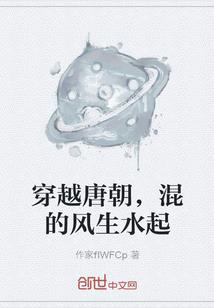 药控天下