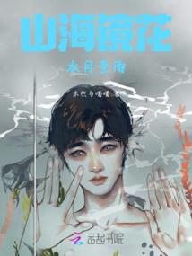 世界坏掉了