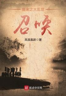 朔月繁星