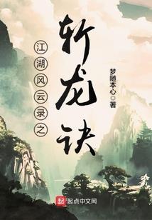 万般星河不及你