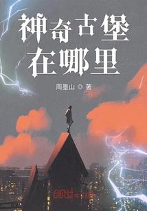 每周进化一类物种