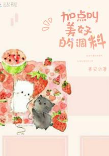 明星辰