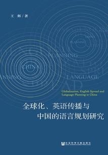 句点