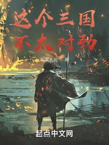 林璃