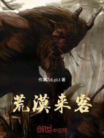 我真不是修仙大能