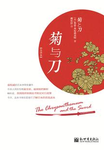 嫡女煞妃