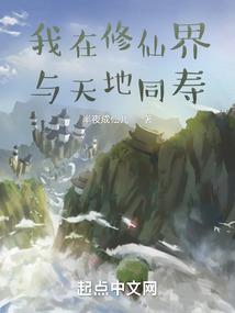 于斗破成就火影
