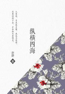 千寻疾遗言，我哥才是密室斗罗